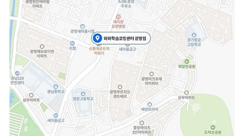 광명동 초등 위치사진1